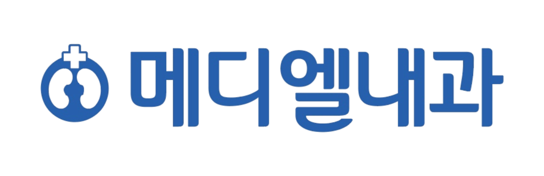 메디엘내과의원